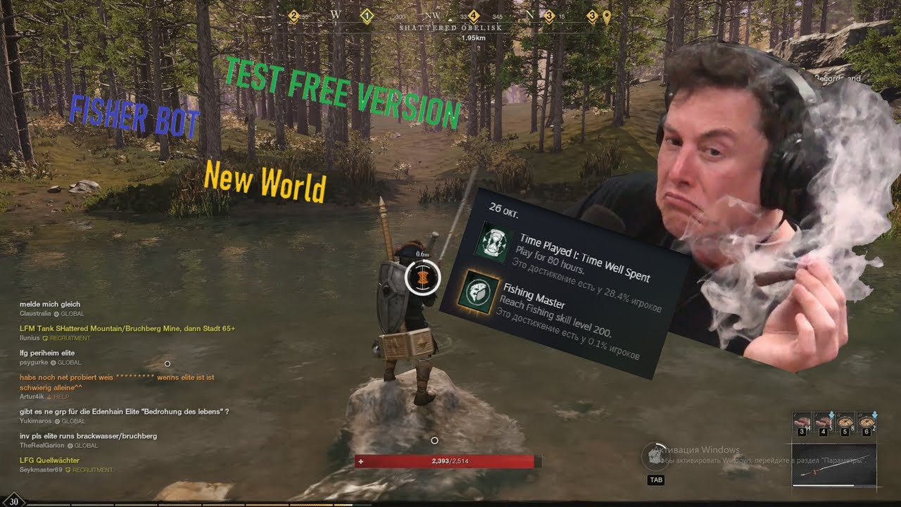 🐠 New world fishing bot Free TEST