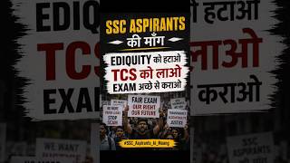 #SSCexam Fraud #justice