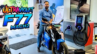Petrol Bikes are DEAD! ❌ Ultraviolette F77 Mach 2: Range, Speed & Reality #gatimaan993 #Ultraviolett