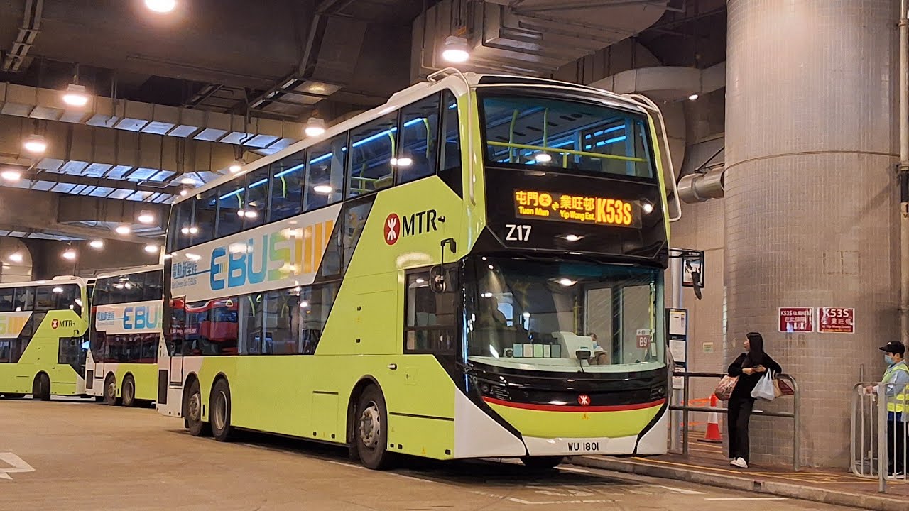 MTRB K53S Z17 (WU1801 N/A) 屯門站🔄業旺邨 [循環線]