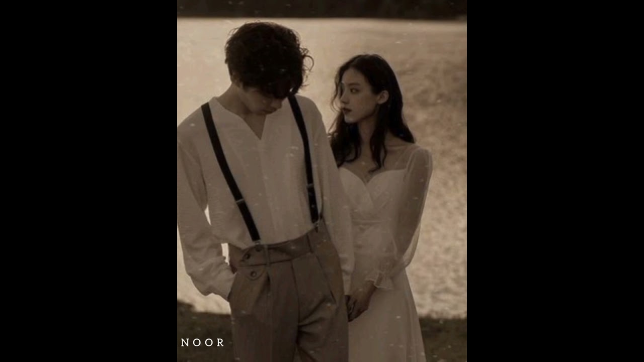 هسه شنو والجو حلو /بطيء