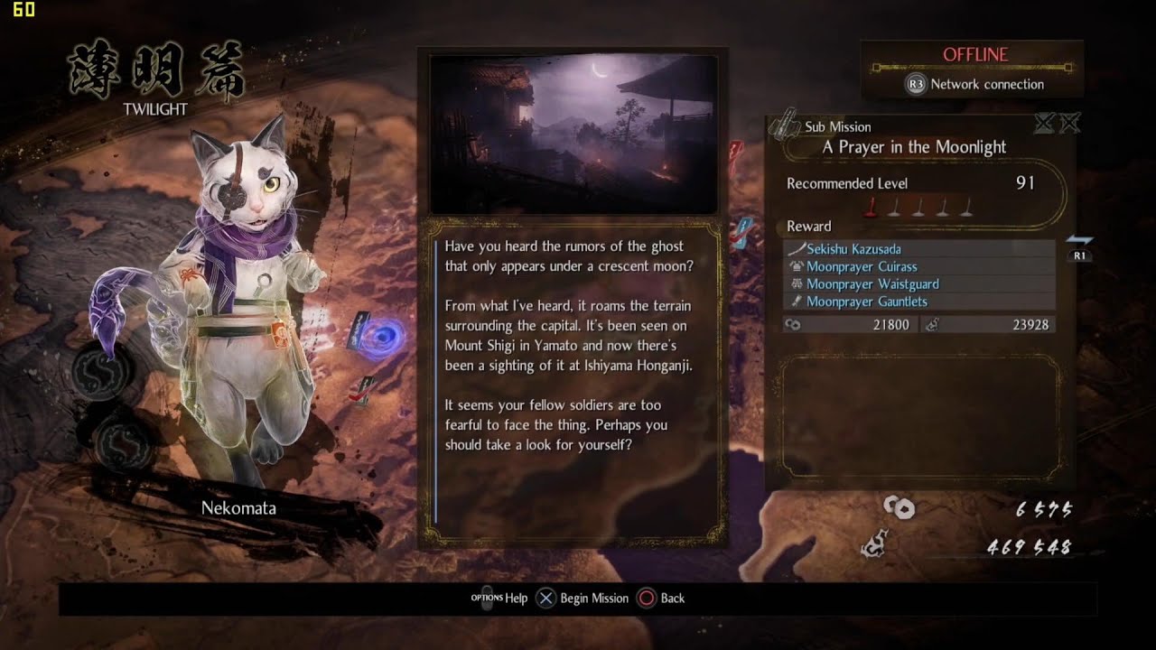 Nioh 2 Gameplay Walkthrough Sub Mission 44 A Prayer In The Moonlight