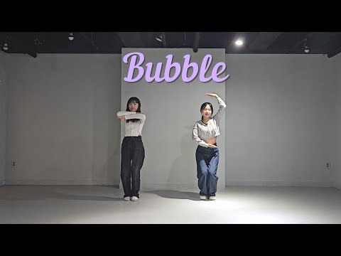 [Mirrored] STAYC(스테이씨) - Bubble(버블) ㅣ 2인 커버댄스 ㅣ 2인안무 거울모드