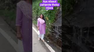 aya nalasol paharote ma kamakhya mandir jowa pothot aya nijora#song #like #share #suscribe