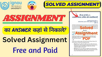 IGNOU Solved Assignment PDF Free Download | IGNOU Assignment Answer Kaise Download Kare | IGNOU NEWS