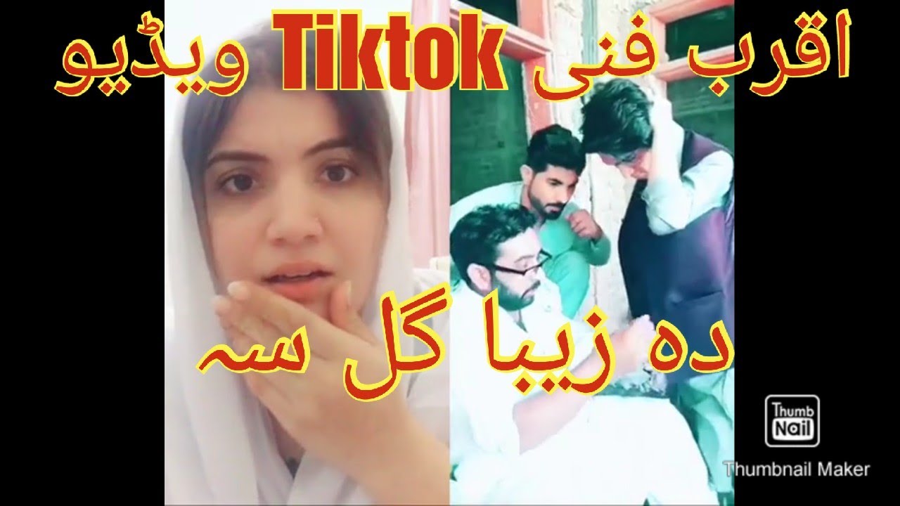 PK tv Adnan funny video with ziba Gul 2020 | adnansaddiqueoffocial pktv