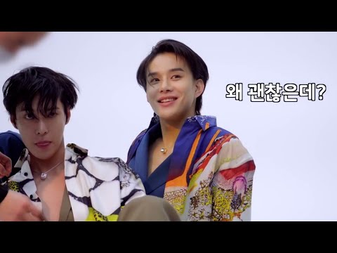 [NCT 도영/정우] 그치 정우야????