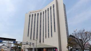 Rembrandt Hotel Oita (former Oita Toyo Hotel) | Oita, Japan | Hotel Review 🌟
