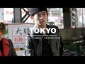 일본 도쿄 스트릿 패션 스타일 Tokyo Street style fashion outfit Japan 2019