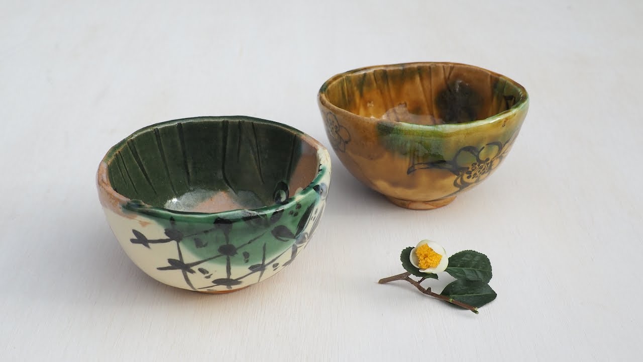 抹茶茶碗 京都の作家の作品 商品ページ | 京焼窯元 作家作品 抹茶
