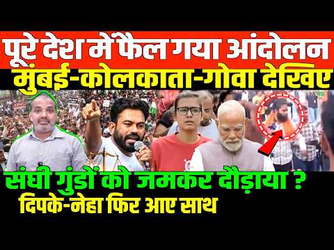 चुनाव आयोग का आंदोलन फैल गया/SHAMBHU ON DELHI ECI PROTEST AND BIG UPDATE NEHA DIPKE