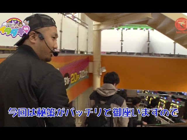 にゃんぱす.の◯◯を教えて下さいっ！＃05 - YouTube