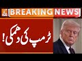 Trump Issue Warning | Breaking News | GNN