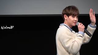 180222 요섭 광화문 팬싸인회 - 4번에 걸쳐 이루어지는 요정 인사