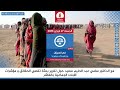 برنامج في الميزان من راديو دبنقا ليوم الجمعة 27 فبراير 2026