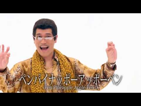 PPAP（Pen Pineapple Apple Pen Official）”LONG” ver  ペンパイナッポーアッポーペン「ロング」バージョン／PIKOTAROピコ太郎