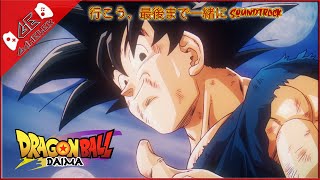 Dragon Ball Daima -  Soundtrack
