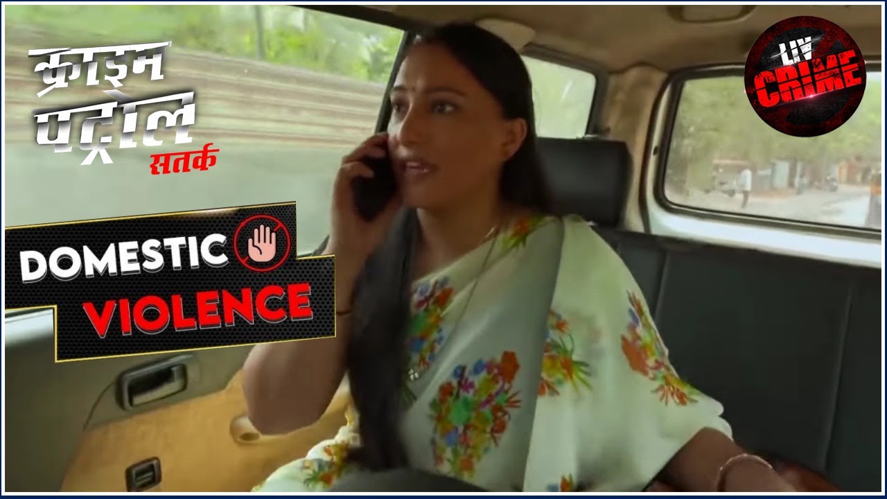 A Case Of Coercion! | Crime Patrol | Fight Against Violence