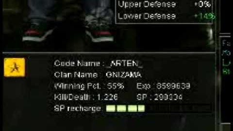 [PSF] - _ARTEN_ (SF Video Record Test)