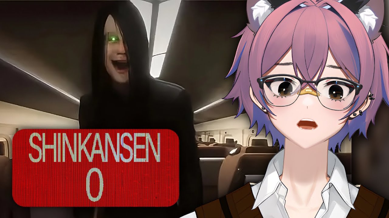 Anomáliák az Intercityn - Shinkansen 0 | 新幹線 0号
