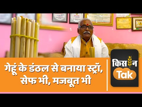 वीडियो: क्या गेसो का इस्तेमाल प्लास्टिक पर किया जा सकता है?