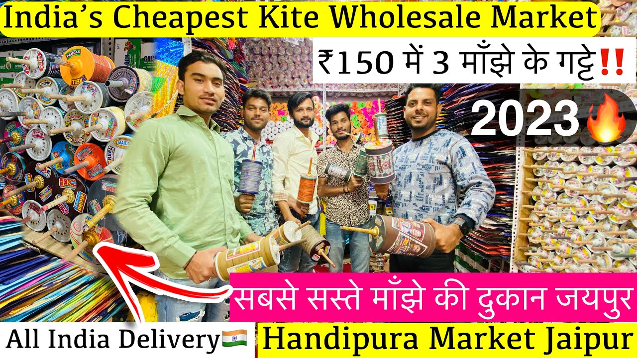 India's Biggest Kite Market 2023 Cheapest Kite Wholesale Market