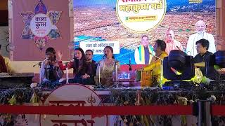 Kala Kumbh Prayagraj 2025