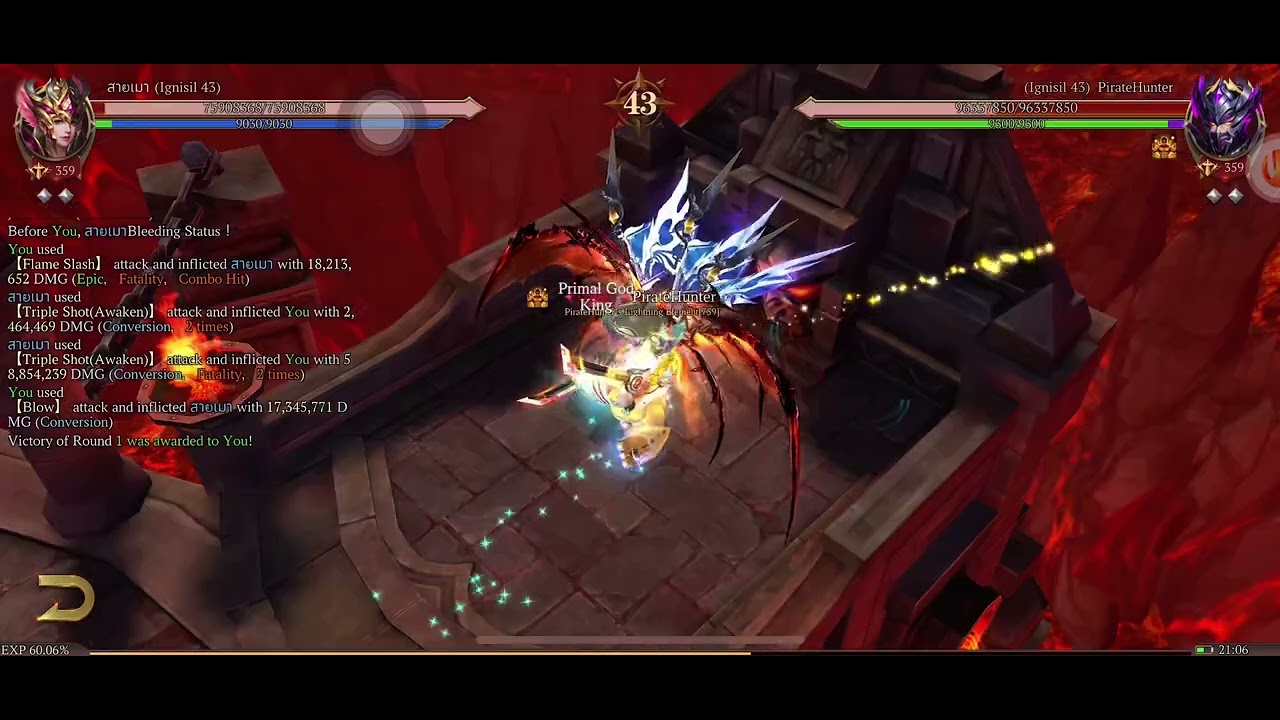 ENE DK VS ENE ELF ( LABAN NA )