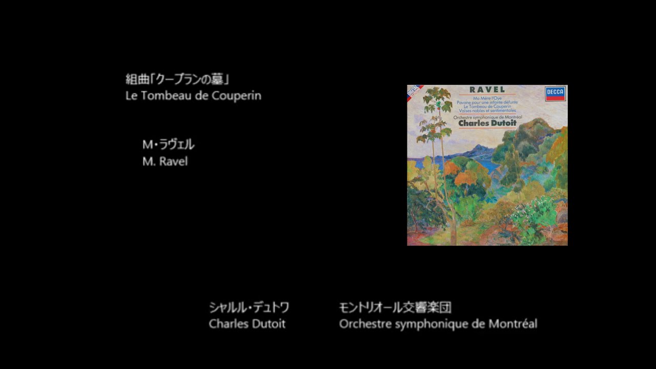 (SACD) クリュイタンス 『ラヴェル：クープランの墓 古風なメヌエット 他』 Amazon.co.jp: ラヴェル:クープランの墓、古風なメヌエット、死せる