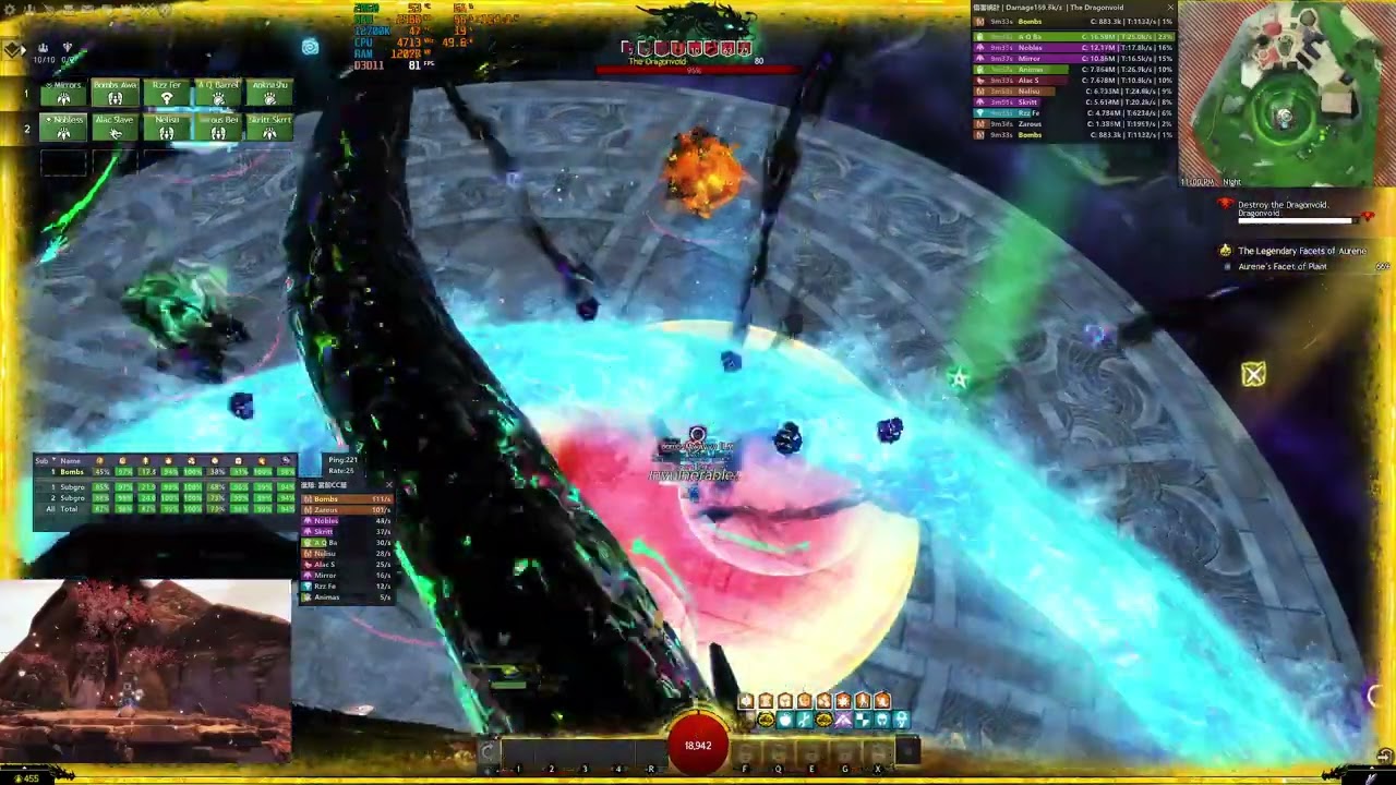 [LM] Guild Wars2 - Harvest Temple CM - Heal Mech PoV