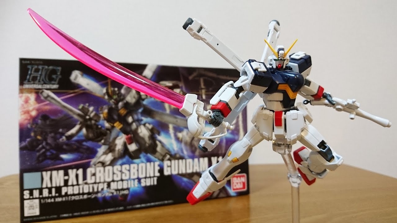 機動戦士クロスボーンガンダム ガンプラ Hguc クロスボーンガンダムx1 レビュー あんたが初めてだぜ 俺にクロスボーンのシールドを使わせたのはっ Youtube