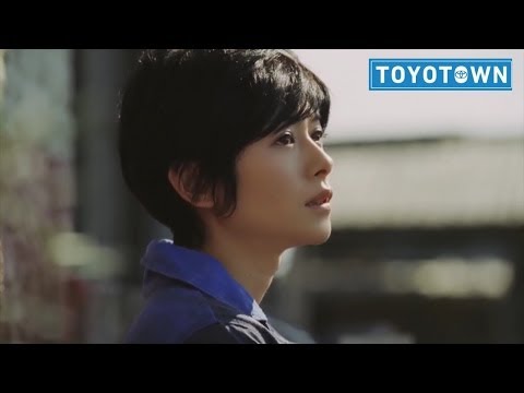 堺雅人 TOYOTA CM スチル画像。CM動画を再生できます。 堺雅人 TOYOTA CM スチル画像。CM動画を再生できます。