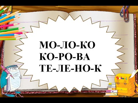 определитель насекомых дальнего востока россии дополнительный том анализ фауны и общий