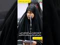 لحظه ای شگفت انگیز تصحیح شعر توسط رهبر انقلاب و قدرت شاعری بی نظیر خبرفوری رهبر شعر عشق ابدی