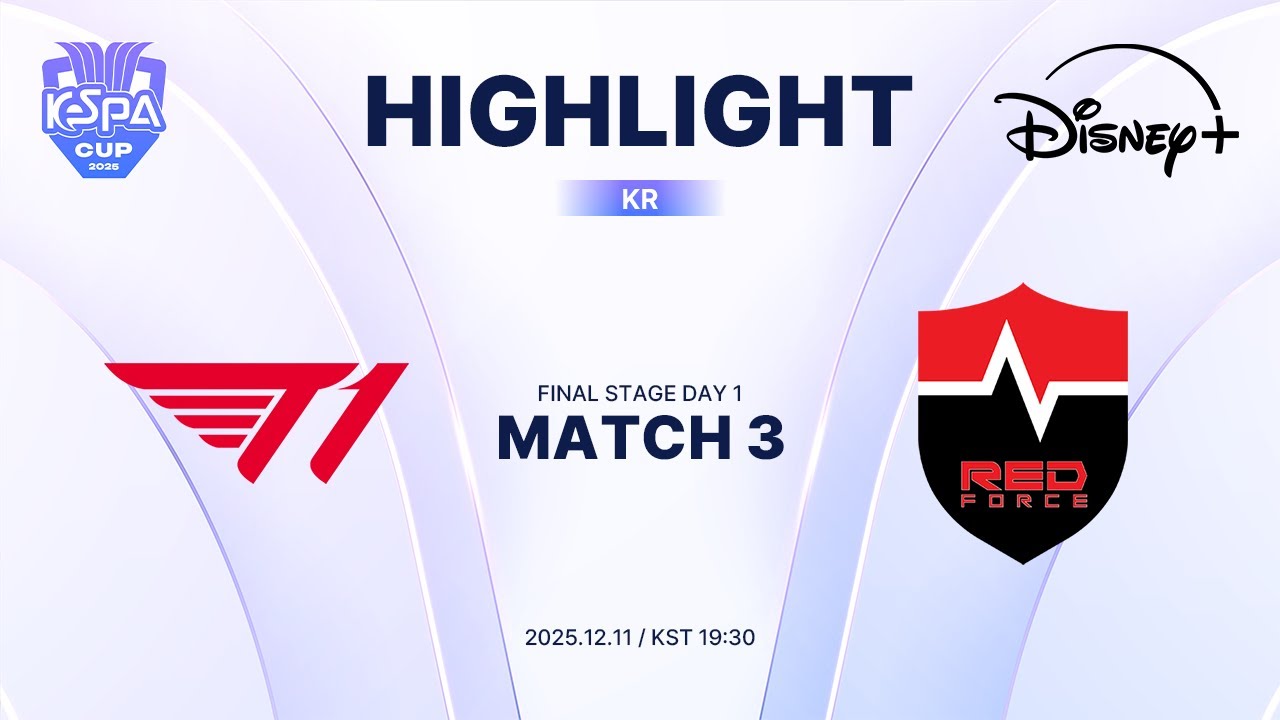 T1 vs NS 하이라이트 | Final Stage M3 | 2025 LoL KeSPA CUP | 디즈니+