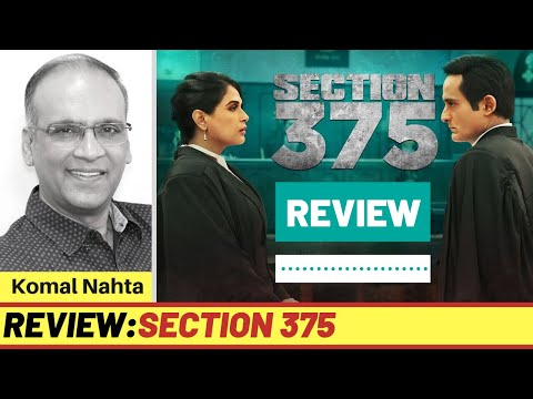 SECTION 375 Review Komal Nahta 
