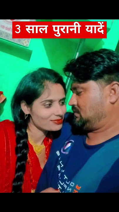 #myhusband #mylove #plz_subscribe_my_channel