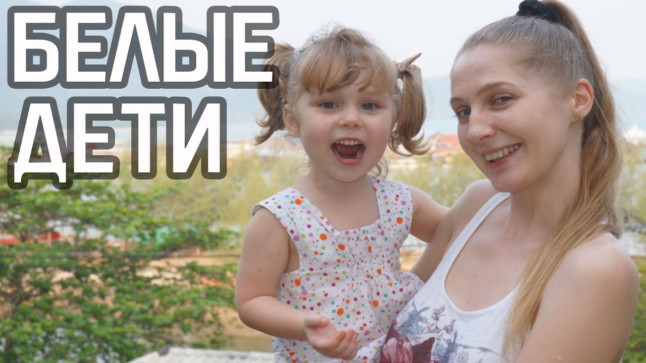 улыбаются дети фото