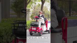 Multi-purpose vehicle for hauling grain and goods~ #ElectricFourWheeledVehicle