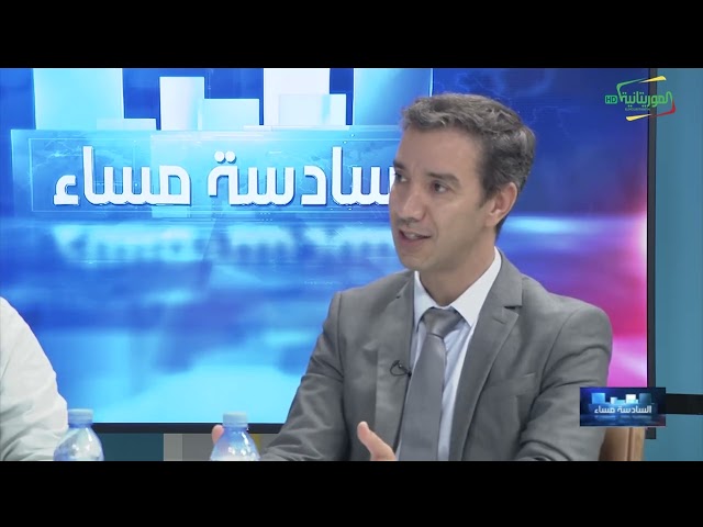 السادسة مساء .. نواكشوط تحتضن المنتدى الإقليمي حول الهجرة الدائرية وفرص تشغيل الشباب