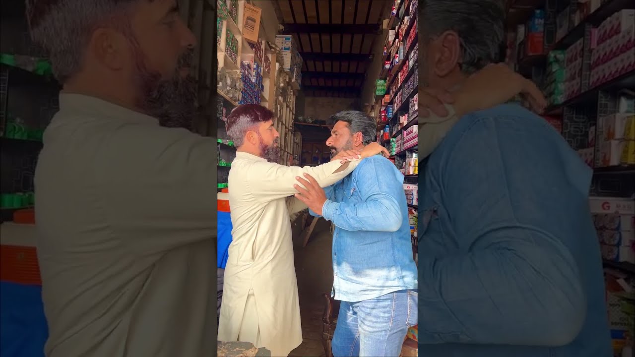 asl imandar banda 19 January 2026