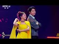 魏大勋x闫妮 Mojito 20250928 