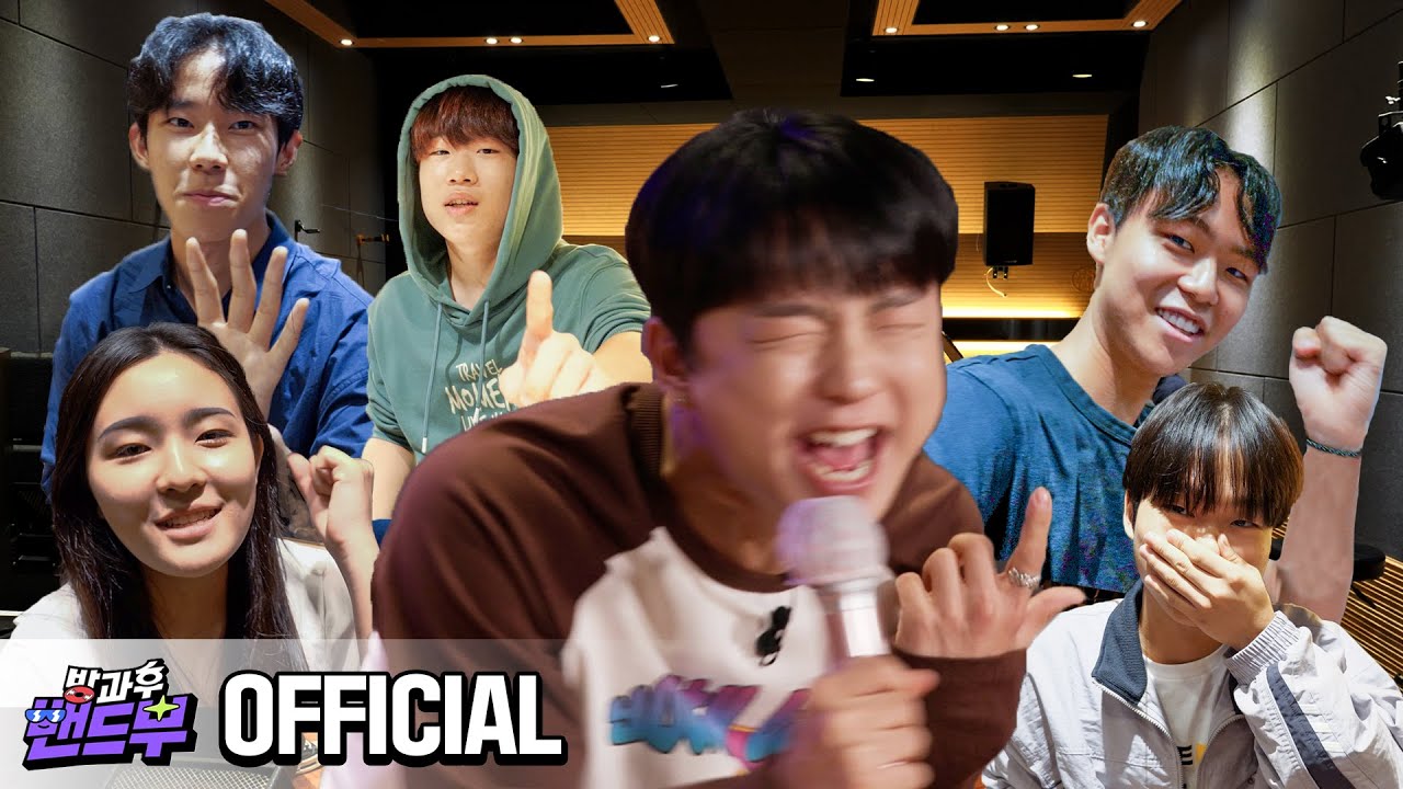 Layone 래원&폐가슈스 ‘바람개비’ 스페셜 MV - YouTube