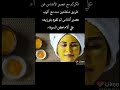 ١١ يناير ٢٠٢٢ ١١ يناير ٢٠٢٢