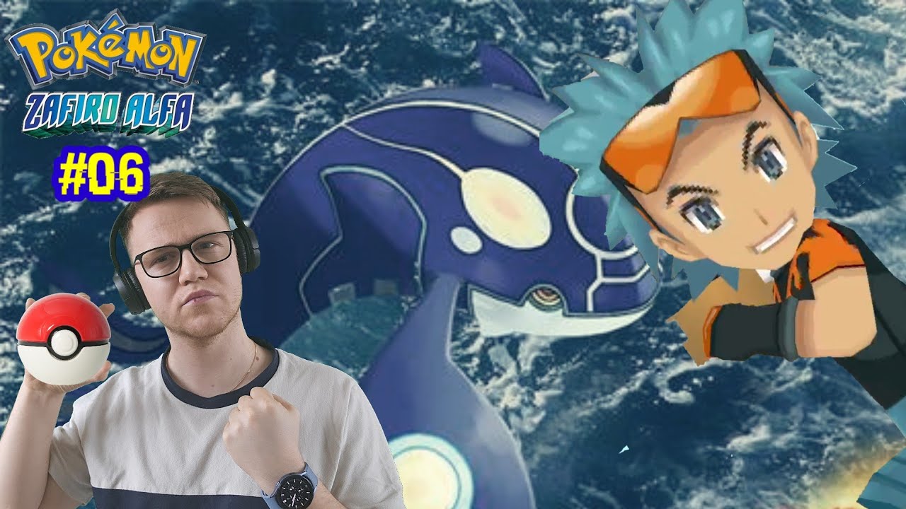 2. ARENA & PROTOMORPHOSE - PKMN Alpha Saphir AUF SPANISCH