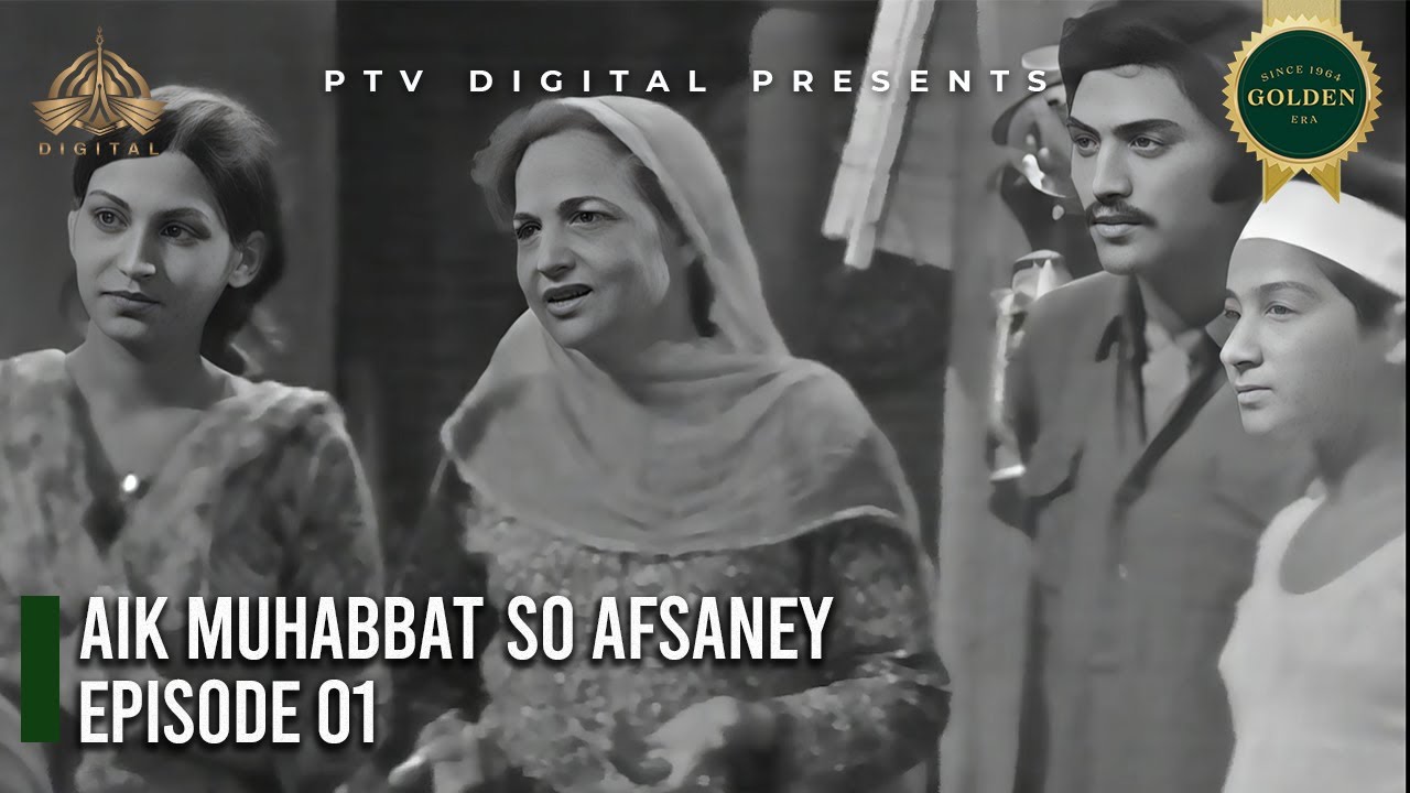 Aik Muhabbat Soo Afsanay  | Episode 01 | 