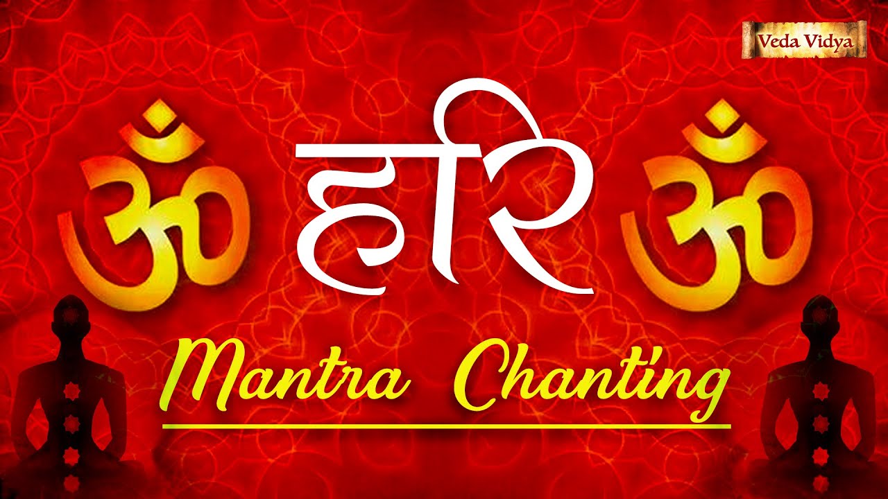 Om Hari Om Mantra Jaap Chanting Hari Om Mantra Lord Vishnu Mantra