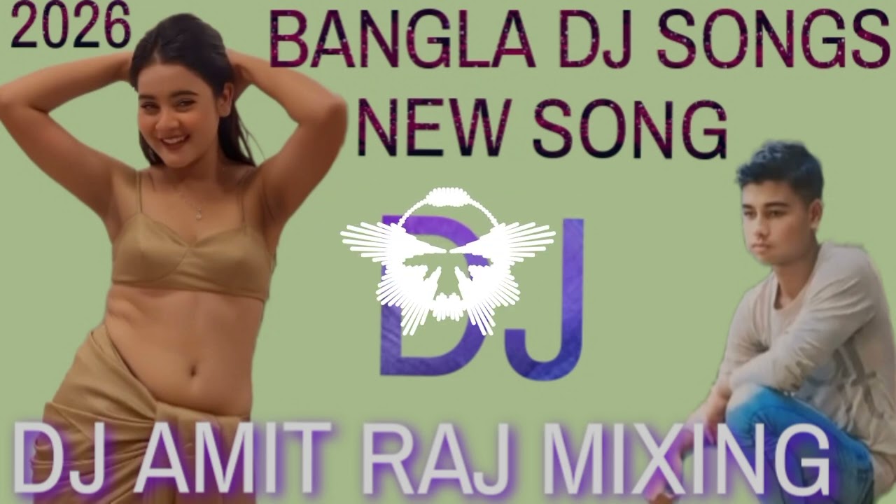 Hindi Vs Bengali Remix Song Happy New year 2026 Dj Remix Dj Mix 🥀 Dj Amit Raj mixing by