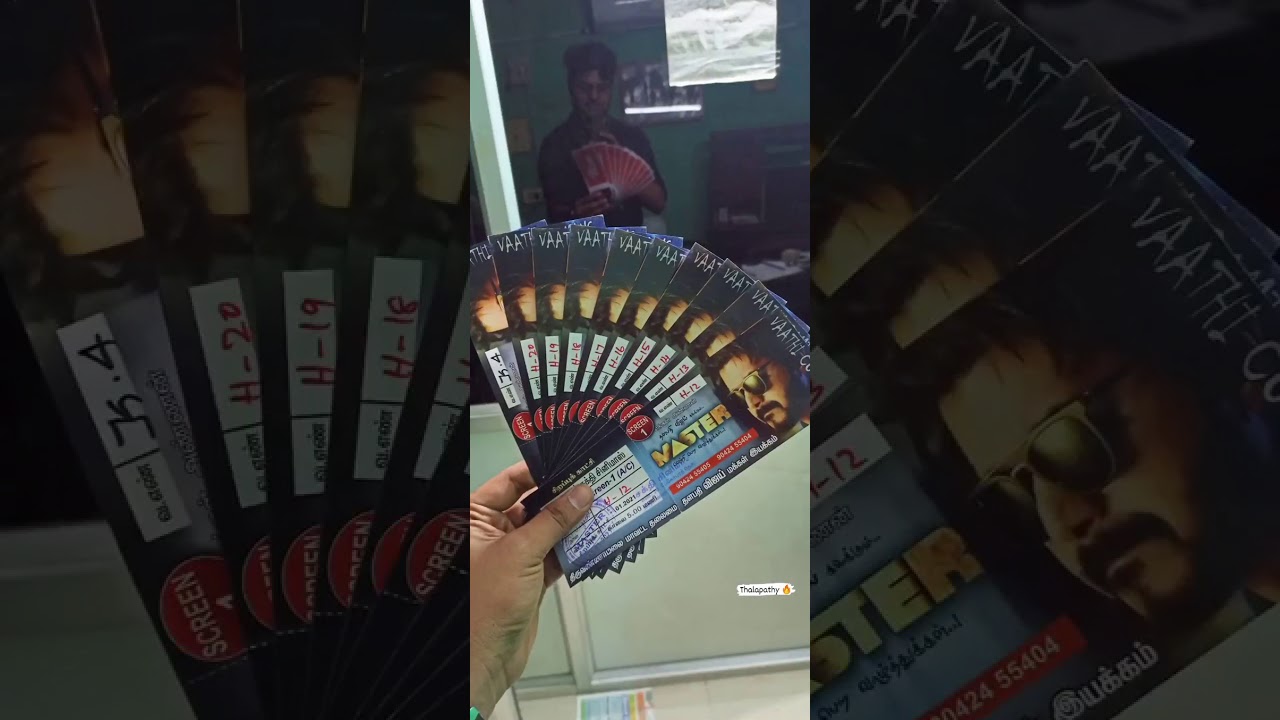 MASTER MOVIE FIRST DAY TICKET FDFS TICKET THIRUVANNAMALAI  SAKTHI THEATER  FDFS MASTER movie
