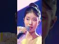 빈예서 🎵 짝사랑 🎵